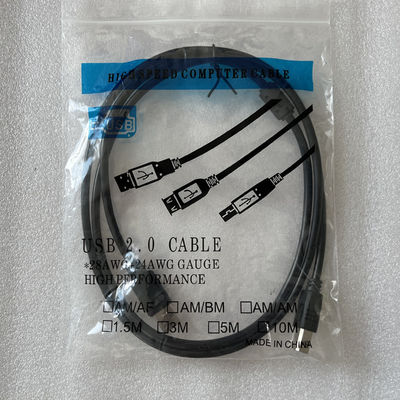 Cable USB 2.0 a tocco ad alte prestazioni 1.5M per la connessione stampante / touch