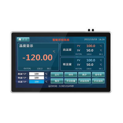 13.3 Inch Silver HD1920*1080 Industrial Capacitive Touch Screen All In One PC con Window OS