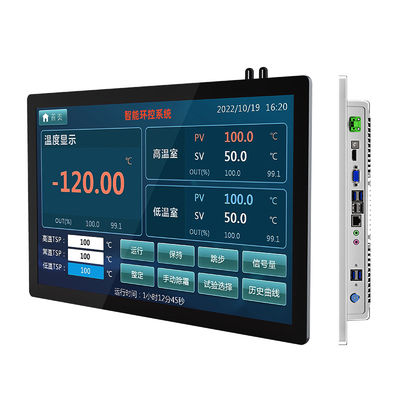 13.3 Inch Silver HD1920*1080 Industrial Capacitive Touch Screen All In One PC con Window OS