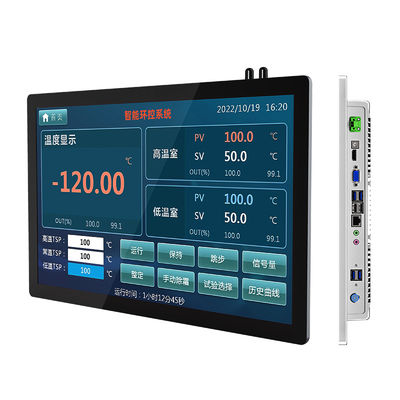 FHD touchscreen PC All In One 15.6" 1920×1080 5ms Tempo di risposta 300cd/M2