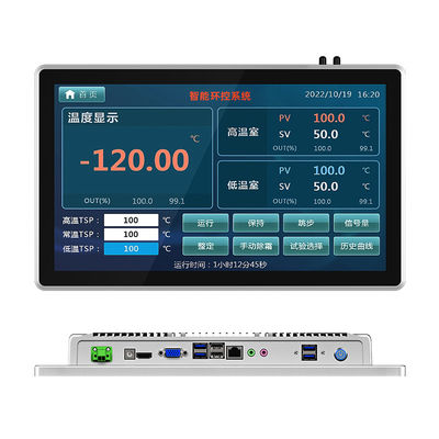 FHD touchscreen PC All In One 15.6" 1920×1080 5ms Tempo di risposta 300cd/M2